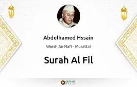 Surah Al-Fil by Abdelhamed Hssain download & Listen — Warsh An Nafi