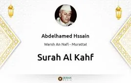 Surah Al-Kahf by Abdelhamed Hssain download & Listen — Warsh An Nafi