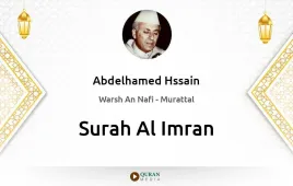 Surah Al-Imran by Abdelhamed Hssain download & Listen — Warsh An Nafi