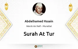 Surah At-Tur by Abdelhamed Hssain download & Listen — Warsh An Nafi