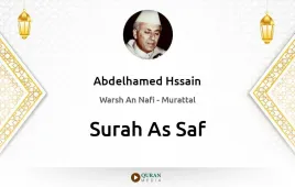 Surah As-Saf by Abdelhamed Hssain download & Listen — Warsh An Nafi