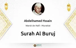 Surah Al-Buruj by Abdelhamed Hssain download & Listen — Warsh An Nafi