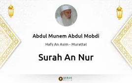 Surah An-Nur by Abdul Munem Abdul Mobdi download & Listen