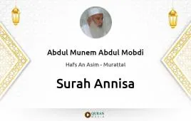 Surah Annisa by Abdul Munem Abdul Mobdi download & Listen