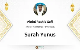 Surah Yunus by Abdul Rashid Sufi download & Listen — Khalaf An Hamza