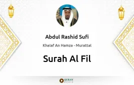 Surah Al-Fil by Abdul Rashid Sufi download & Listen — Khalaf An Hamza