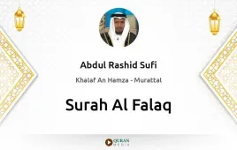 Surah Al-Falaq by Abdul Rashid Sufi download & Listen — Khalaf An Hamza