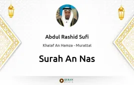 Surah An-Nas by Abdul Rashid Sufi download & Listen — Khalaf An Hamza