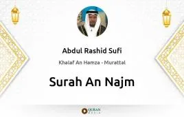 Surah An-Najm by Abdul Rashid Sufi download & Listen — Khalaf An Hamza