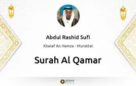 Surah Al-Qamar by Abdul Rashid Sufi download & Listen — Khalaf An Hamza