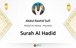 Surah Al-Hadid by Abdul Rashid Sufi download & Listen — Khalaf An Hamza