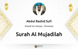 Surah Al-Mujadilah by Abdul Rashid Sufi download & Listen — Khalaf An Hamza