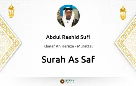 Surah As-Saf by Abdul Rashid Sufi download & Listen — Khalaf An Hamza