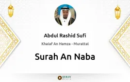 Surah An-Naba by Abdul Rashid Sufi download & Listen — Khalaf An Hamza