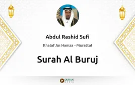 Surah Al-Buruj by Abdul Rashid Sufi download & Listen — Khalaf An Hamza