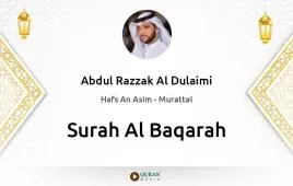 Surah Al-Baqarah by Abdul Razzak Al Dulaimi download & Listen