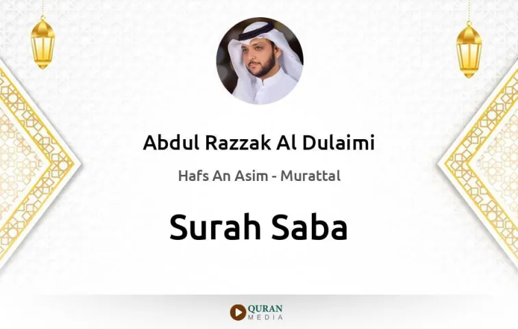 Surah Saba MP3 Abdul Razzak Al Dulaimi