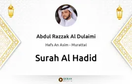 Surah Al-Hadid by Abdul Razzak Al Dulaimi download & Listen