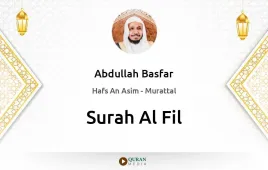 Surah Al-Fil by Abdullah Basfar download & Listen