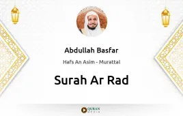 Surah Ar-Rad by Abdullah Basfar download & Listen