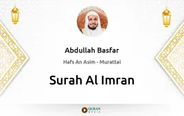 Surah Al-Imran by Abdullah Basfar download & Listen