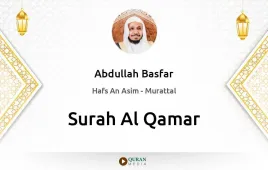 Surah Al-Qamar by Abdullah Basfar download & Listen