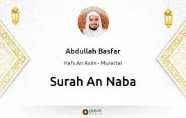 Surah An-Naba by Abdullah Basfar download & Listen