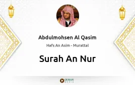 Surah An-Nur by Abdulmohsen Al Qasim download & Listen