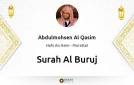 Surah Al-Buruj by Abdulmohsen Al Qasim download & Listen