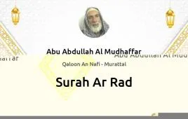 Surah Ar-Rad by Abu Abdullah Al Mudhaffar download & Listen — Qaloon An Nafi