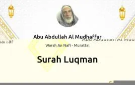 Surah Luqman by Abu Abdullah Al Mudhaffar download & Listen — Warsh An Nafi