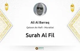 Surah Al-Fil by Ali Al Barraq download & Listen — Qaloon An Nafi