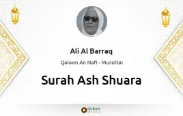 Surah Ash-Shuara by Ali Al Barraq download & Listen — Qaloon An Nafi