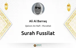 Surah Fussilat by Ali Al Barraq download & Listen — Qaloon An Nafi