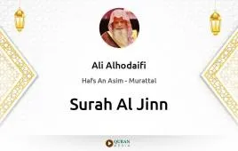 Surah Al-Jinn by Ali Alhodaifi download & Listen