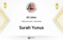 Surah Yunus by Ali Jaber download & Listen