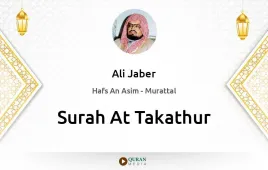 Surah At-Takathur by Ali Jaber download & Listen