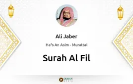 Surah Al-Fil by Ali Jaber download & Listen