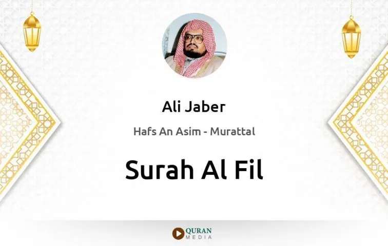 Surah Al-Fil MP3 Ali Jaber