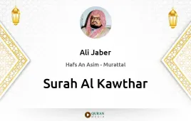 Surah Al-Kawthar by Ali Jaber download & Listen