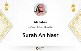 Surah An-Nasr by Ali Jaber download & Listen