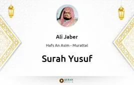 Surah Yusuf by Ali Jaber download & Listen