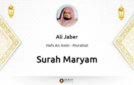 Surah Maryam by Ali Jaber download & Listen