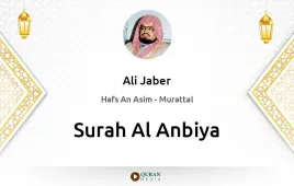 Surah Al-Anbiya by Ali Jaber download & Listen