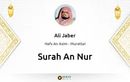 Surah An-Nur by Ali Jaber download & Listen