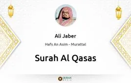 Surah Al-Qasas by Ali Jaber download & Listen