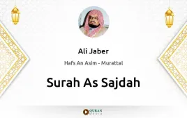 Surah As-Sajdah by Ali Jaber download & Listen