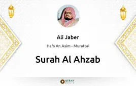 Surah Al-Ahzab by Ali Jaber download & Listen