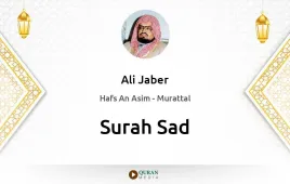 Surah Sad by Ali Jaber download & Listen