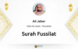 Surah Fussilat by Ali Jaber download & Listen